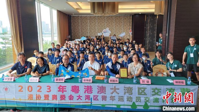 大灣區(qū)青年運動員交流計劃疫后復辦逾90人赴廣佛交流4天