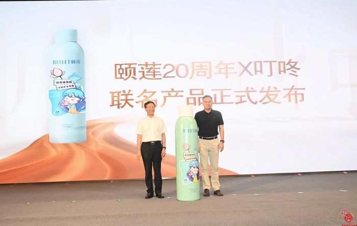 超然致遠(yuǎn)勇攀電商強(qiáng)市 第四屆濟(jì)南電商直播節(jié)全面啟動