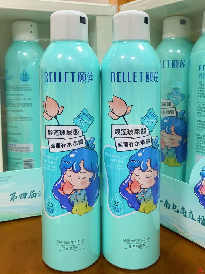 超然致遠(yuǎn)勇攀電商強(qiáng)市 第四屆濟(jì)南電商直播節(jié)全面啟動