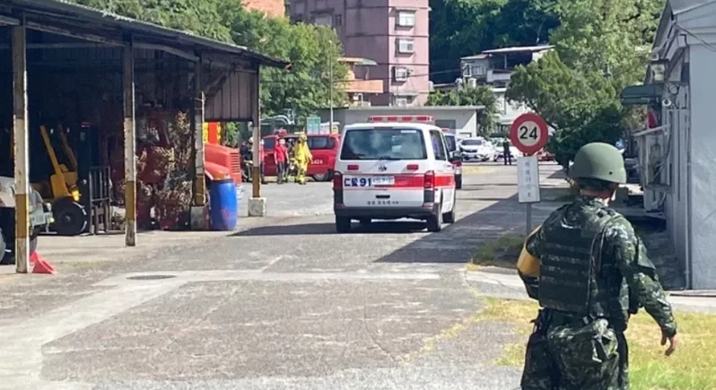 臺陸軍三支部基隆彈藥庫24日發(fā)生彈藥爆炸事件，9人受傷送醫(yī) 圖自臺灣《聯(lián)合報》