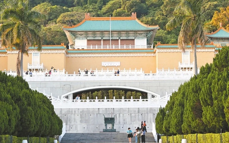 臺北故宮博物院。（圖源：臺灣“聯合新聞網”）
