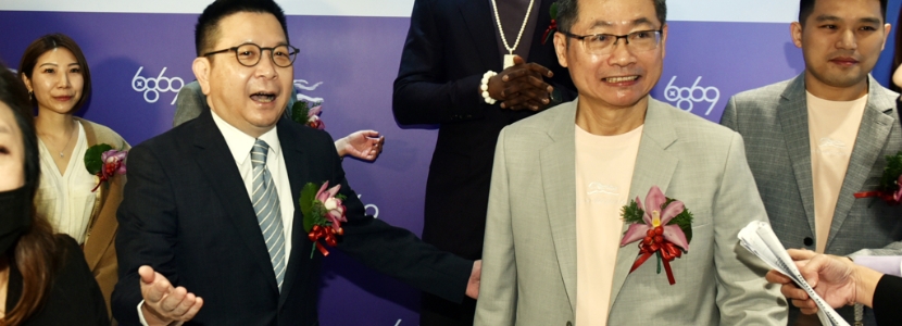 “非核家園”肥了云豹瘦了臺(tái)電？ 民進(jìn)黨利用綠色能源“煉金”