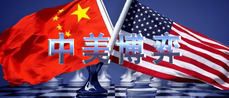 美在多國(guó)布設(shè)據(jù)點(diǎn)，強(qiáng)化亞太地區(qū)的無人機(jī)部署