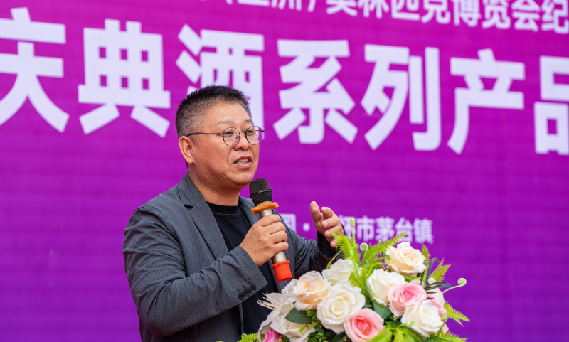 如圖片無法顯示，請刷新頁面