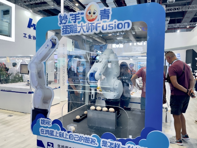 如圖片無法顯示，請刷新頁面