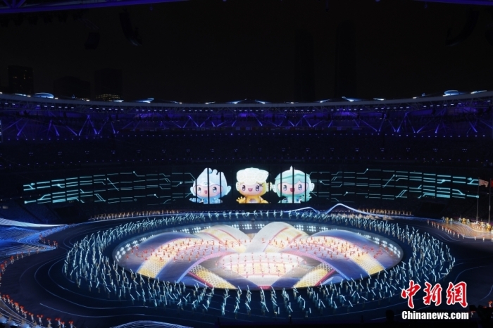 開幕式上的文藝演出。<a target='_blank' href='/'>中新社</a>記者 韓海丹 攝