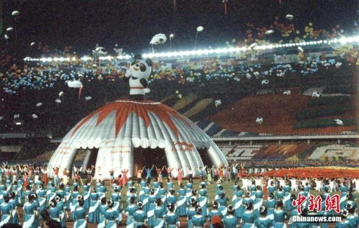 資料圖：第11屆亞運會于1990年9月22日在北京舉行開幕式，這是中國第一次舉辦綜合性國際體育大賽。<a target='_blank' href='/'>中新社</a>記者 舒元成 攝