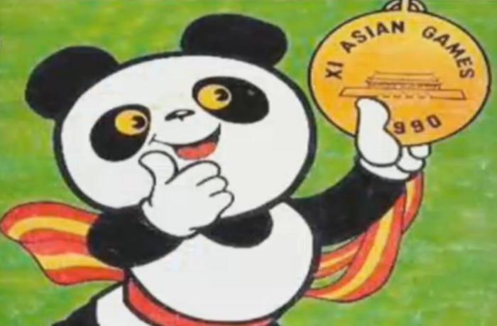 大熊貓“盼盼”。來源：視頻截圖