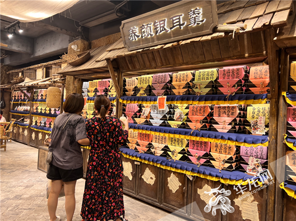 位于D區(qū)的重慶武俠養(yǎng)生館。華龍網(wǎng)記者 舒婷 攝