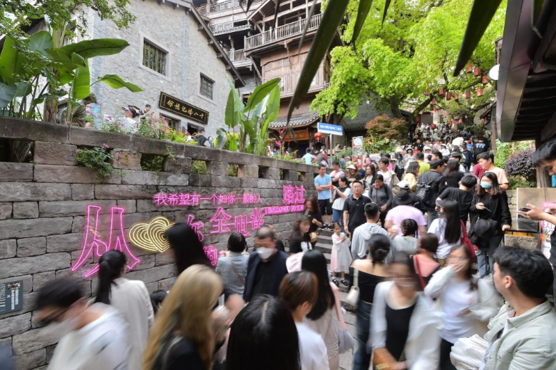 高人氣的十八梯。景區(qū)供圖 華龍網(wǎng)發(fā)