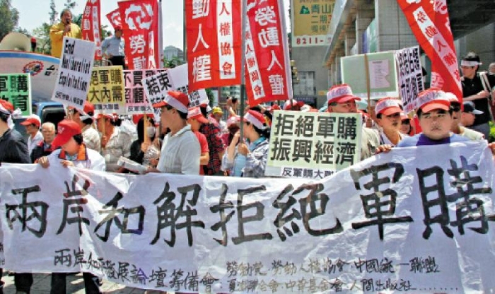 巨額軍購排擠民生建設(shè)！ 美國延遲交付彈藥臺軍戰(zhàn)機(jī)成“擺設(shè)”_1695687312457