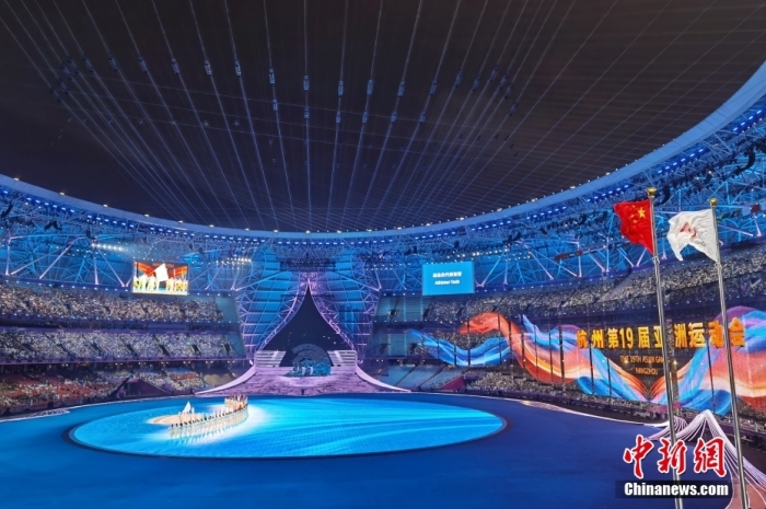 9月23日，杭州第19屆亞運(yùn)會開幕式在浙江杭州奧體中心體育場舉行。<a target='_blank' href='/'>中新社</a>記者 杜洋 攝