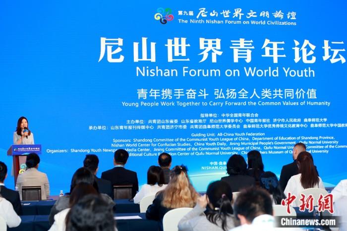 尼山世界青年論壇現場。<a target='_blank' href='/'>中新社</a>記者 梁犇 攝