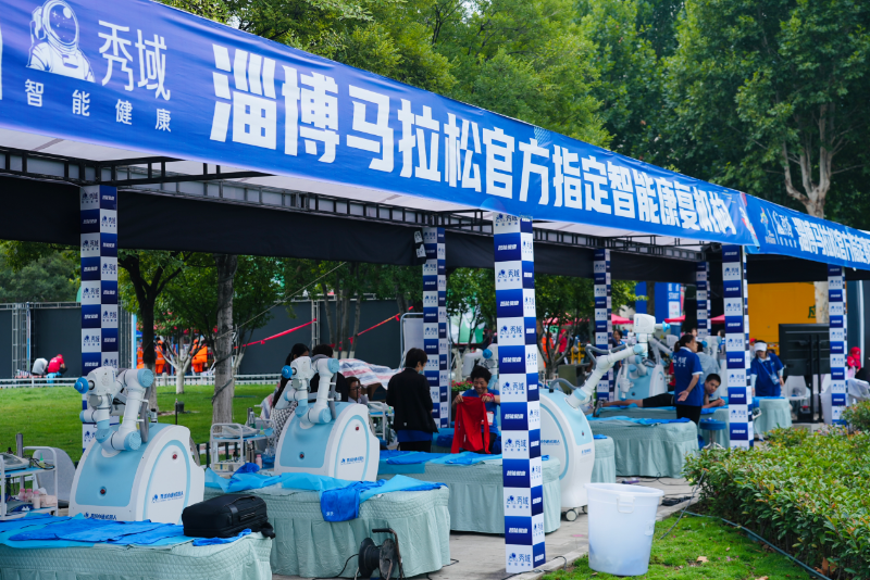 如圖片無法顯示，請刷新頁面