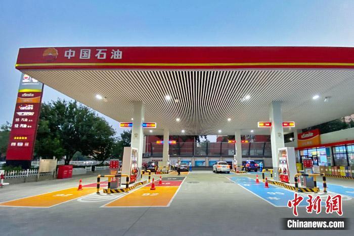 資料圖：加油站。 中新財經 葛成 攝