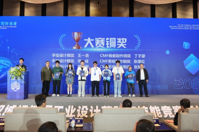 如圖片無法顯示，請刷新頁面