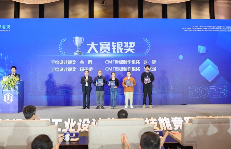如圖片無法顯示，請刷新頁面