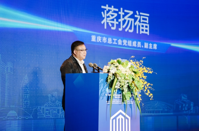 如圖片無法顯示，請刷新頁面