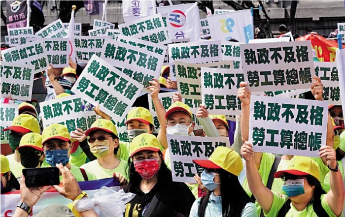 七年七缺！ 過半臺(tái)灣民眾不愿民進(jìn)黨繼續(xù)“執(zhí)政”_1698116639451