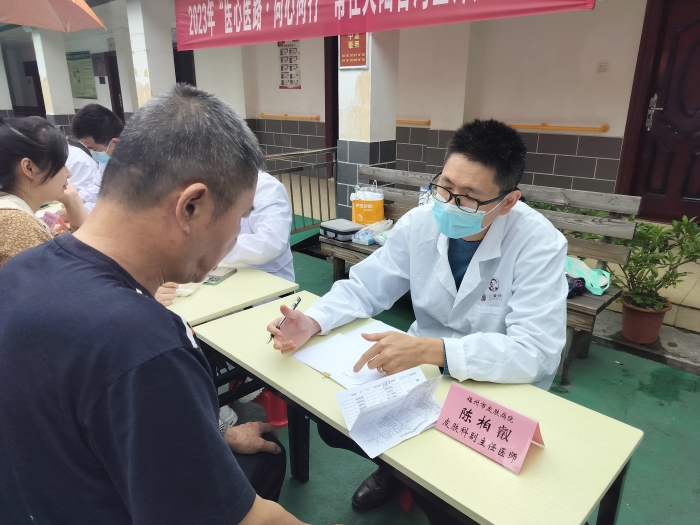 陳柏叡參加義診。本人供圖