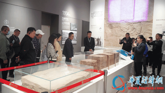 兩岸媒體人走進中國首家考古專題類博物館——陜西考古博物館