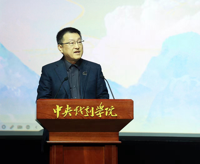 中央戲劇學(xué)院黨委書記徐永勝致辭。來源：主辦方供圖 