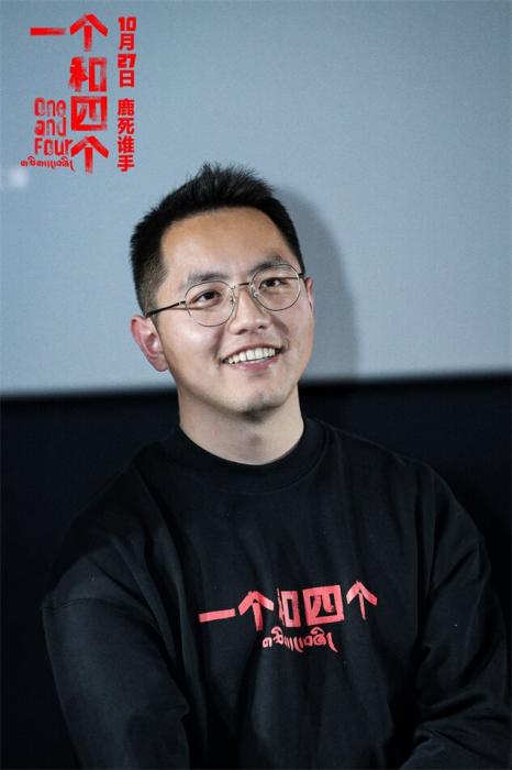 導(dǎo)演久美成列。片方供圖