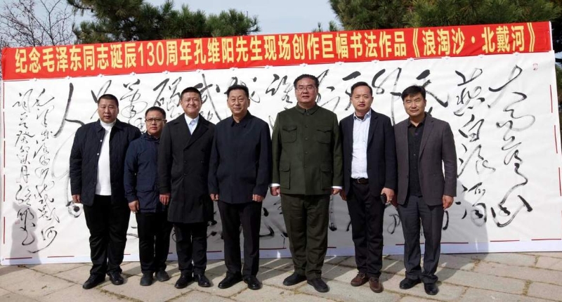 10左起：付鵬、楊雷、李棟良、趙恩海、孔維陽、張勝玉、王吉磊.jpg