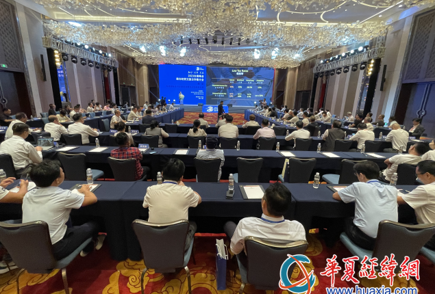 讓兩岸融合在自貿(mào)港持續(xù)發(fā)酵，生華成民族復(fù)興統(tǒng)一的磅礴偉力——2023
