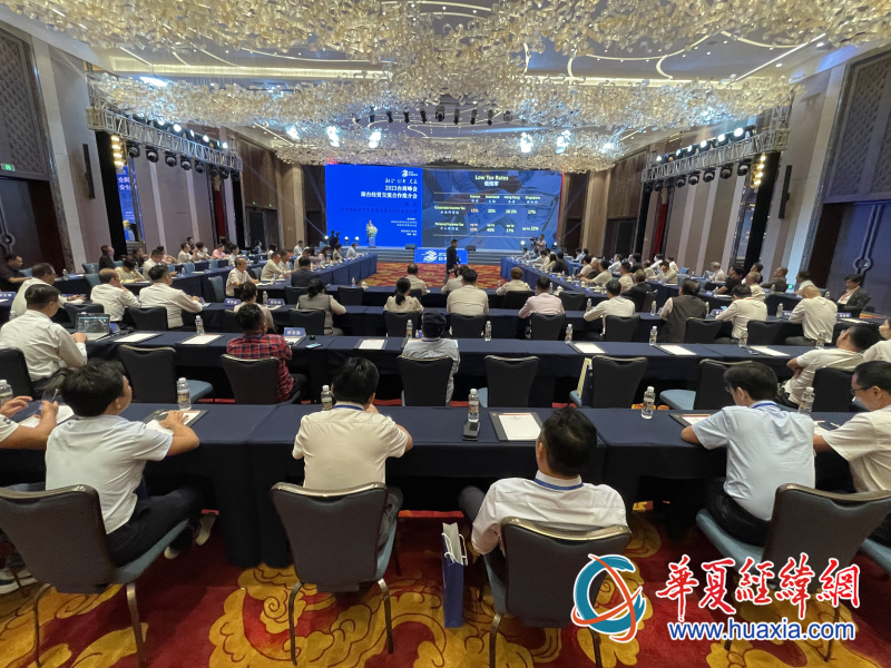 2023臺(tái)商峰會(huì)舉辦瓊臺(tái)經(jīng)貿(mào)交流合作推介會(huì)。（攝影 李昕）