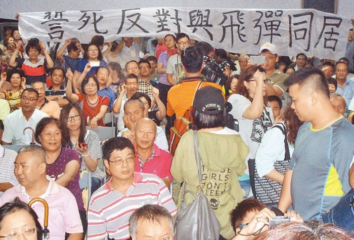 資料圖。圖片來源：臺灣《中國時報》。