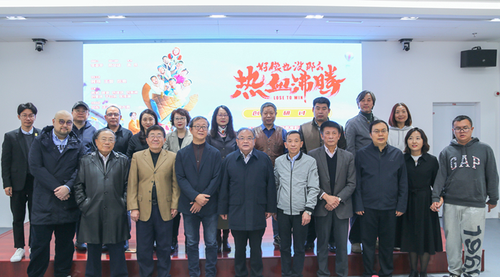 來(lái)源：主辦方供圖