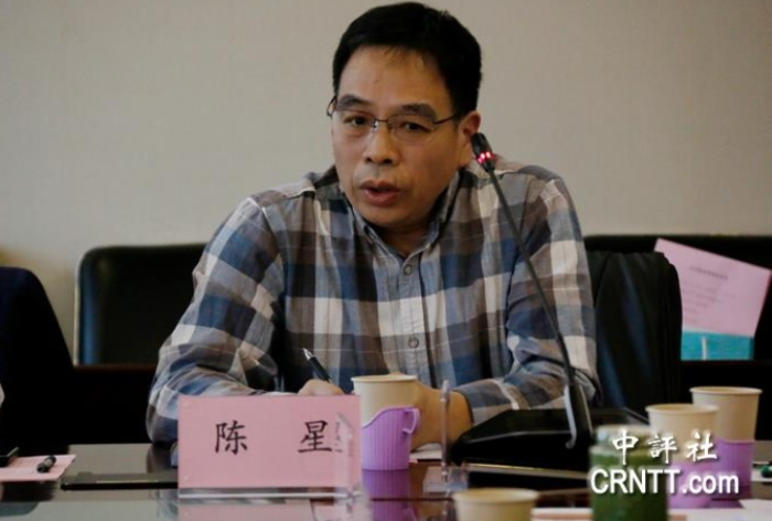 北京聯(lián)合大學(xué)臺(tái)灣研究院臺(tái)灣政黨政治研究所所長(zhǎng)、教授陳星
