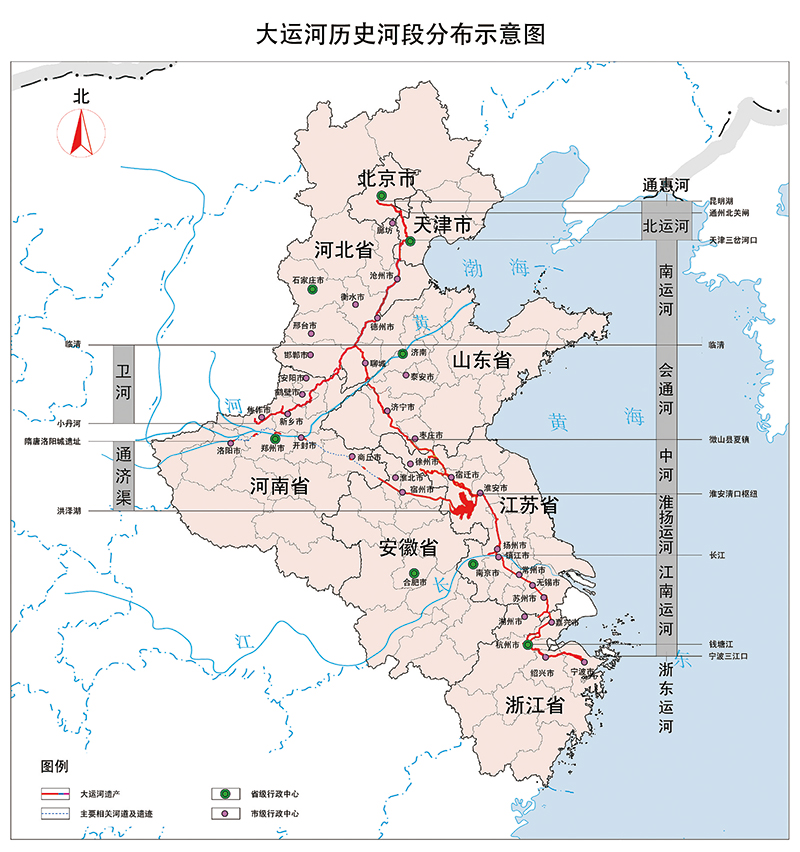 大運(yùn)河是中華民族最偉大的創(chuàng)造之一，歷經(jīng)千百年的發(fā)展演變，其中一部分至今仍在沿線地區(qū)經(jīng)濟(jì)社會發(fā)展和人民生產(chǎn)生活中發(fā)揮著重要作用。圖為大運(yùn)河歷史河段分布示意圖。（圖源： 國家文物局）