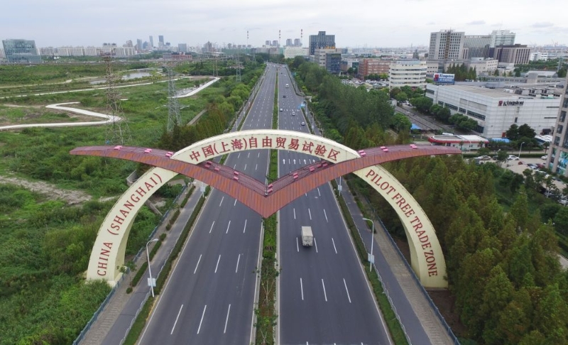 這是2016年9月21日拍攝的上海自貿(mào)區(qū)（無人機(jī)照片）。新華社記者 裴鑫 攝