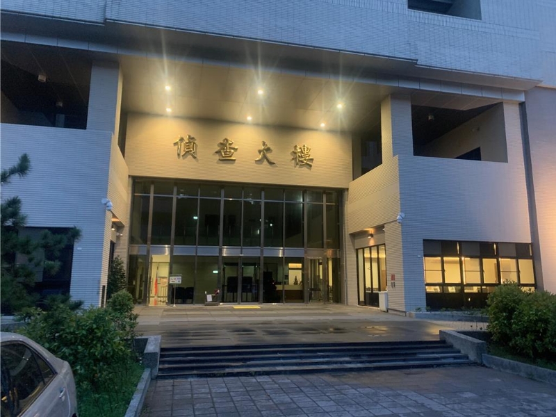 士林地檢署起訴“軍情局”兩名軍官涉犯“貪污罪”。（資料照） 圖片來源：臺(tái)灣“中時(shí)新聞網(wǎng)”.jpg