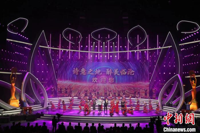 第十屆亞洲微電影藝術節(jié)