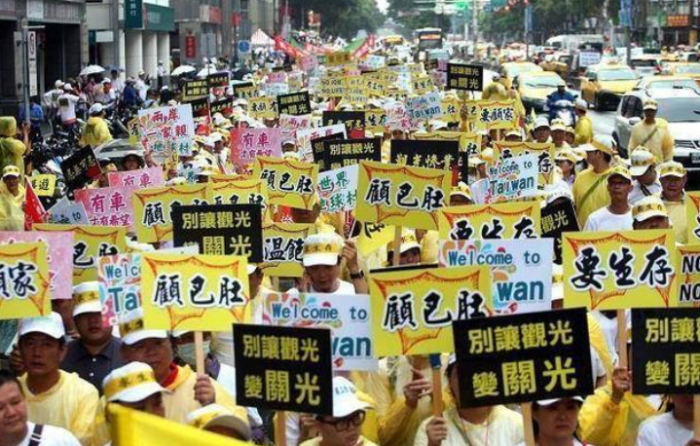 民進(jìn)黨當(dāng)局上臺(tái)后，臺(tái)灣旅游觀光產(chǎn)業(yè)變“慘業(yè)”，業(yè)者呼吁開(kāi)放兩岸觀光。圖片來(lái)源臺(tái)媒資料圖