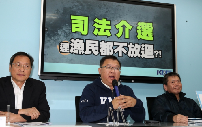 石斑魚(yú)恢復(fù)銷陸 民進(jìn)黨竟反查養(yǎng)殖場(chǎng)背景