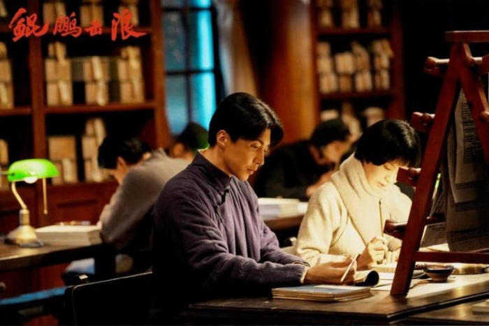 北京大視聽丨京產(chǎn)劇《鯤鵬擊浪》：從“人之常情”到追求“真理”，細(xì)膩再現(xiàn)偉人之路