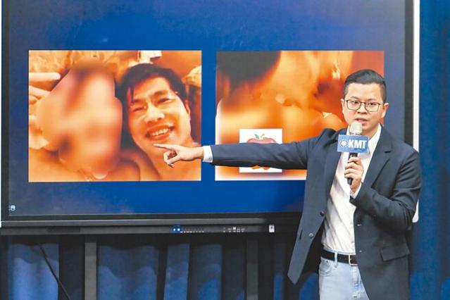 國(guó)民黨爆料又收到20段疑似羅致政的高清不雅視頻。（圖源：臺(tái)灣“中時(shí)新聞網(wǎng)”）