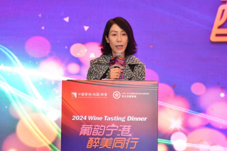 全國政協(xié)委員、北京市政協(xié)常務(wù)委員、中國香港（地區(qū)）商會(huì)會(huì)長楊莉珊。主辦方供圖