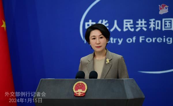 外交部：中國終將實(shí)現(xiàn)完全統(tǒng)一，臺灣必將回歸祖國懷抱