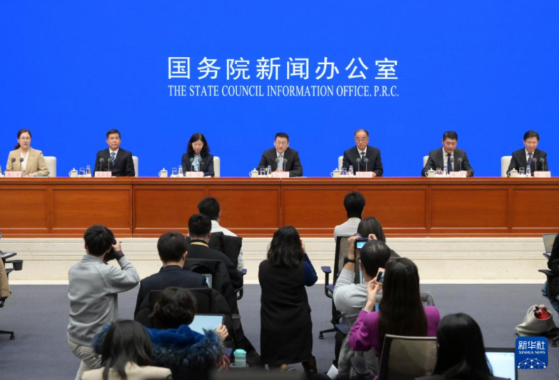 1月16日，國(guó)新辦舉行2024年春運(yùn)形勢(shì)及工作安排新聞發(fā)布會(huì)。（圖源：新華社）