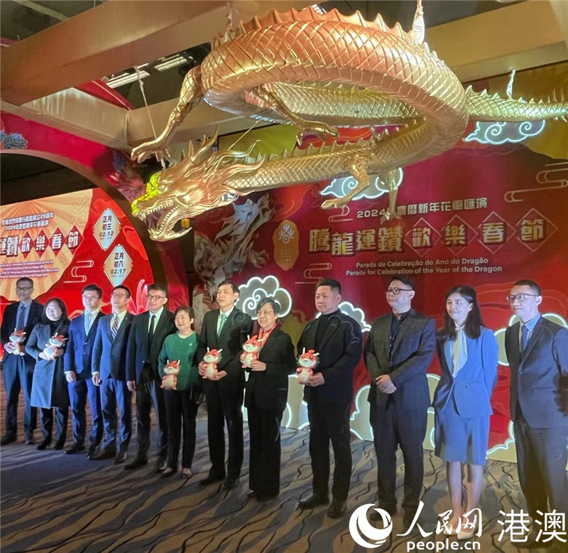出席新聞發(fā)布會(huì)的嘉賓祝?！敖瘕埆I(xiàn)瑞”。人民網(wǎng)記者 富子梅攝