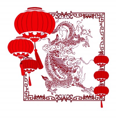 版畫(huà)賀年 甲辰祥瑞