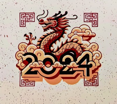 版畫(huà)賀年 甲辰祥瑞