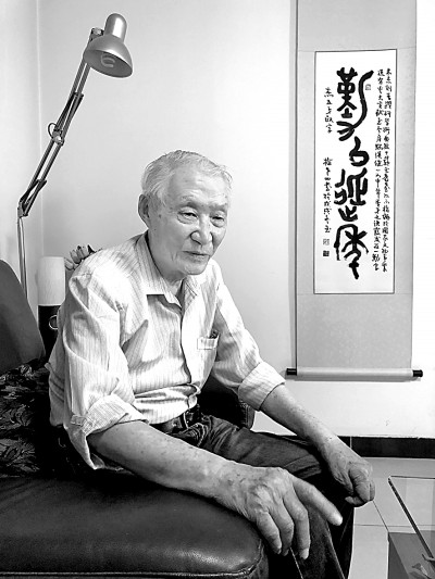 一位深耐寂寞的學(xué)者——孫機(jī)與中國(guó)古代物質(zhì)文化研究