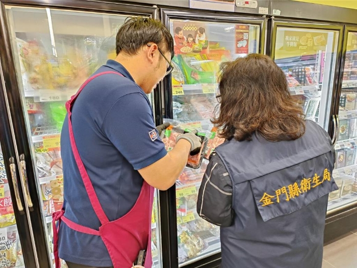 臺(tái)糖瘦肉精問(wèn)題肉品未流入金門(mén)