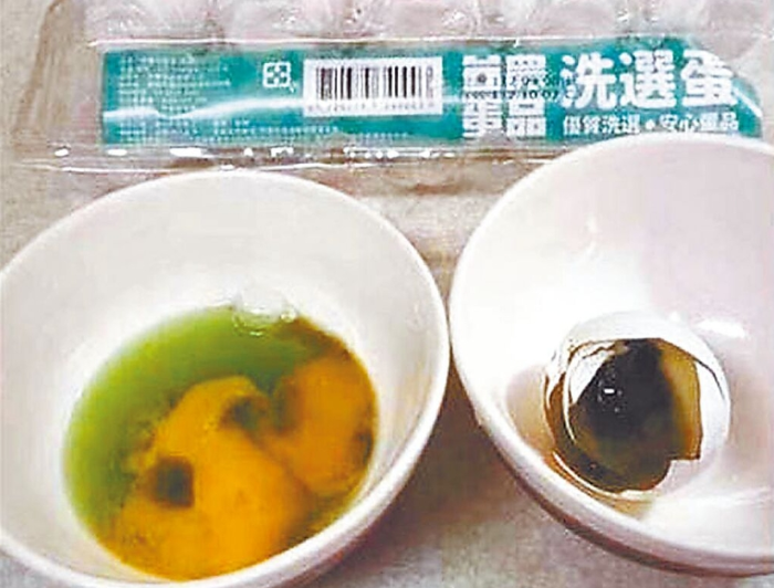 臺(tái)灣網(wǎng)友買(mǎi)到過(guò)期的進(jìn)口黑心蛋